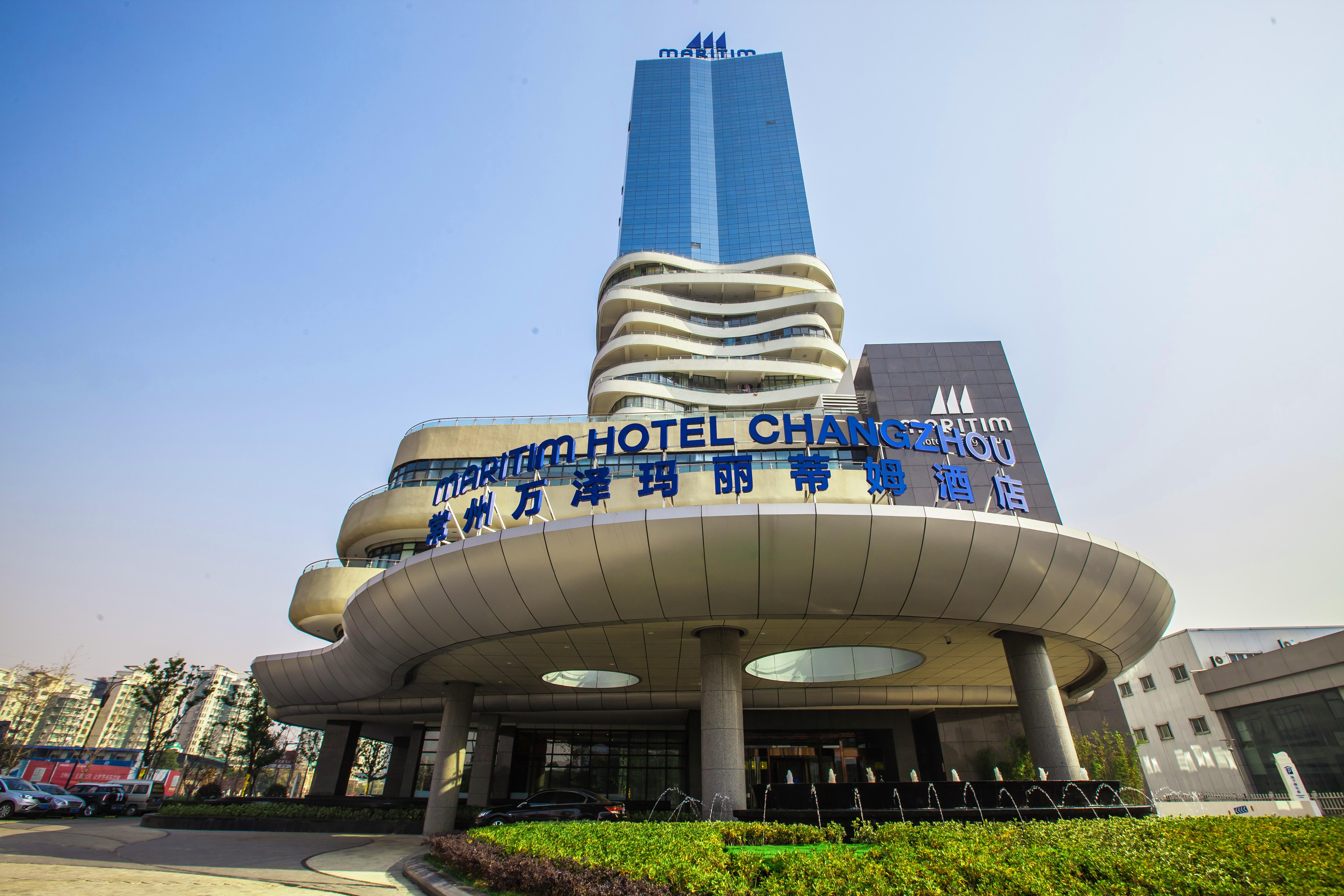 Maritim Hotel Changzhou Changzhou  Eksteriør bilde