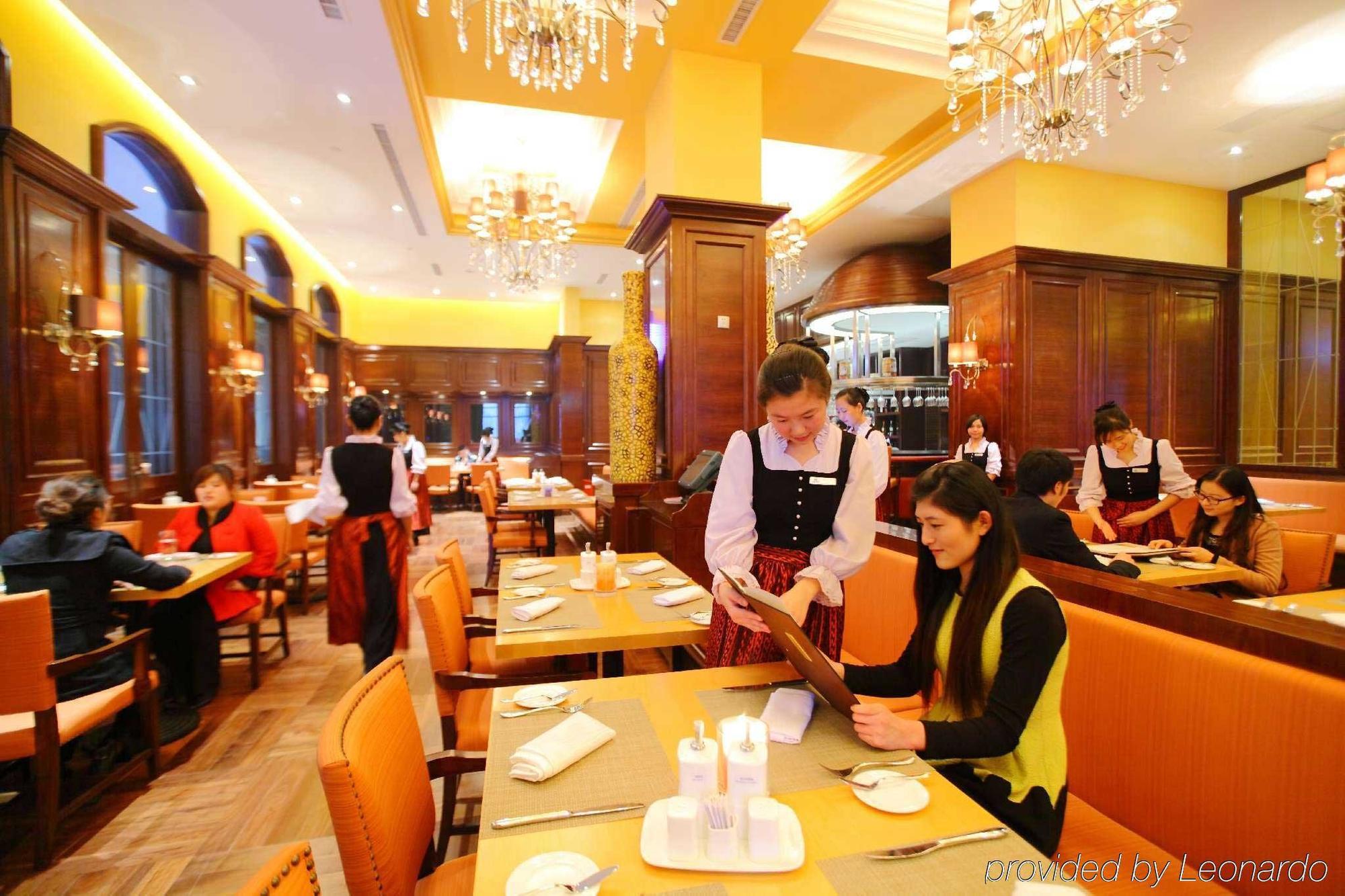 Maritim Hotel Changzhou Changzhou  Eksteriør bilde