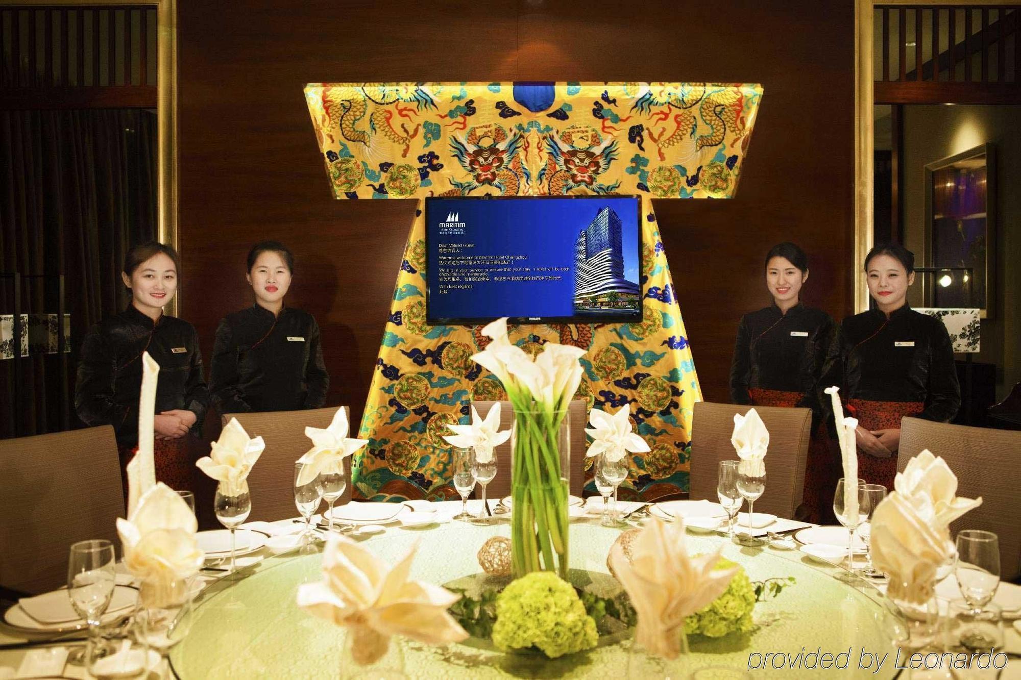 Maritim Hotel Changzhou Changzhou  Eksteriør bilde