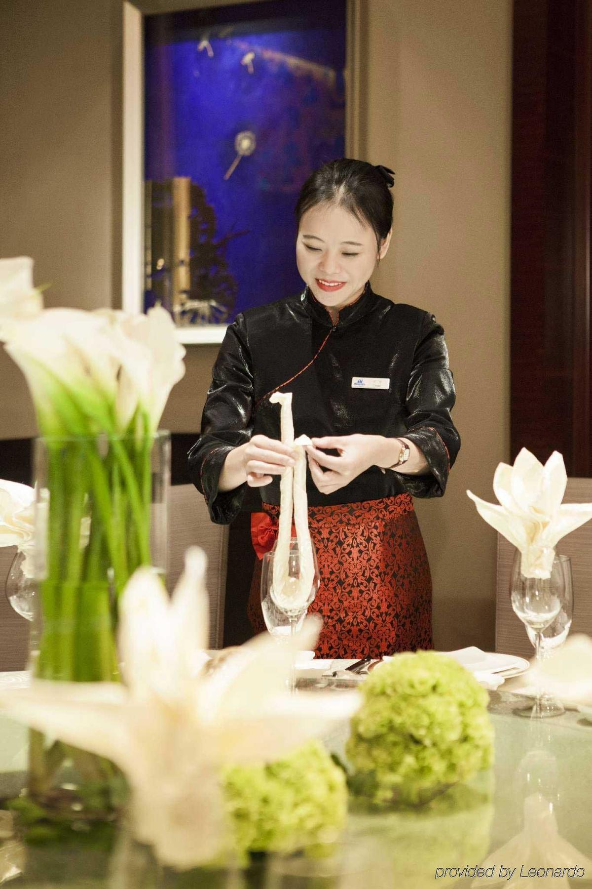 Maritim Hotel Changzhou Changzhou  Eksteriør bilde
