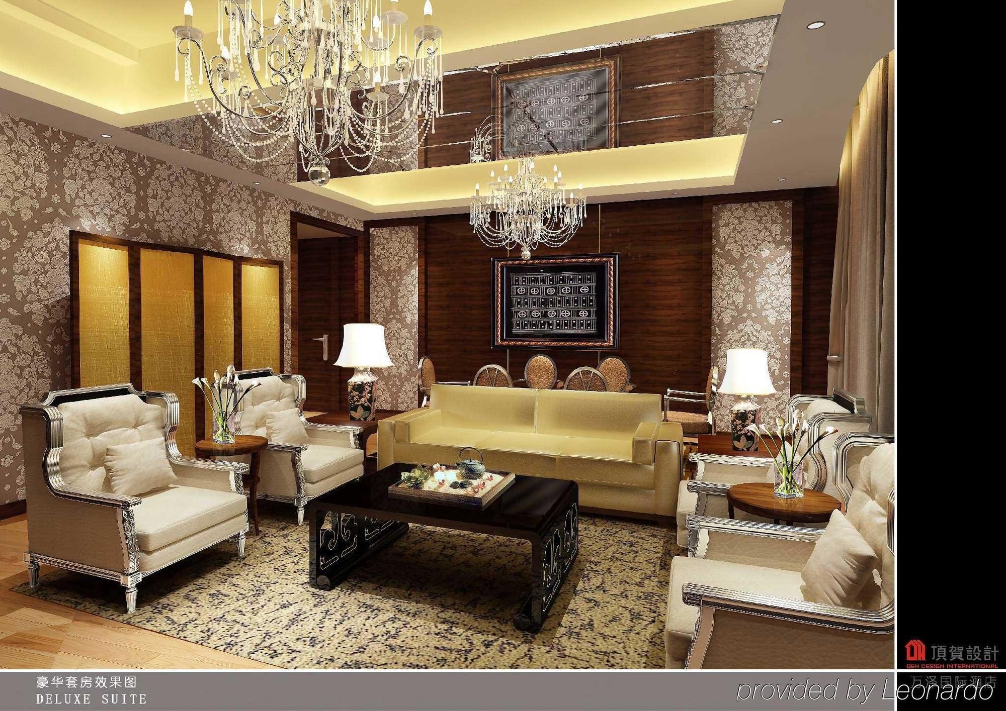 Maritim Hotel Changzhou Changzhou  Eksteriør bilde