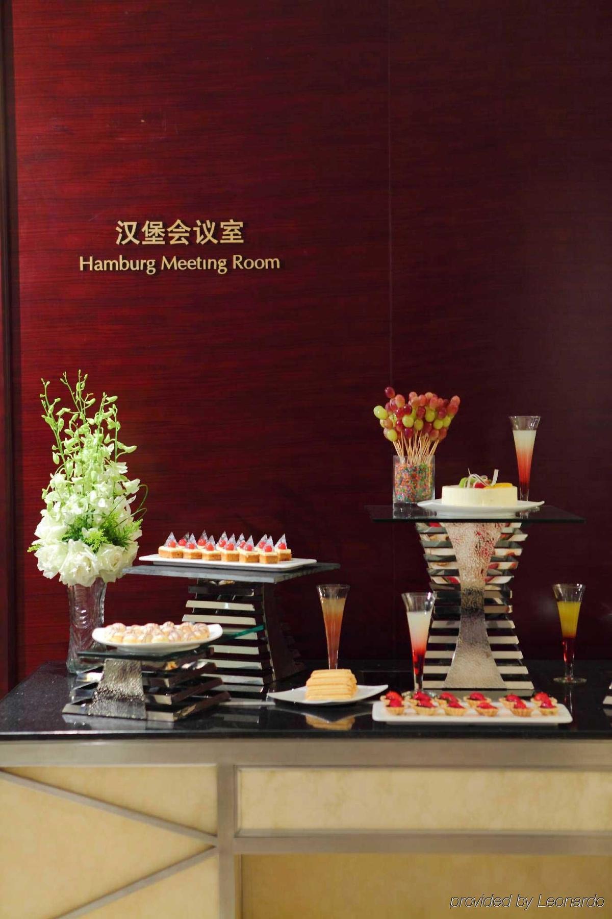 Maritim Hotel Changzhou Changzhou  Eksteriør bilde