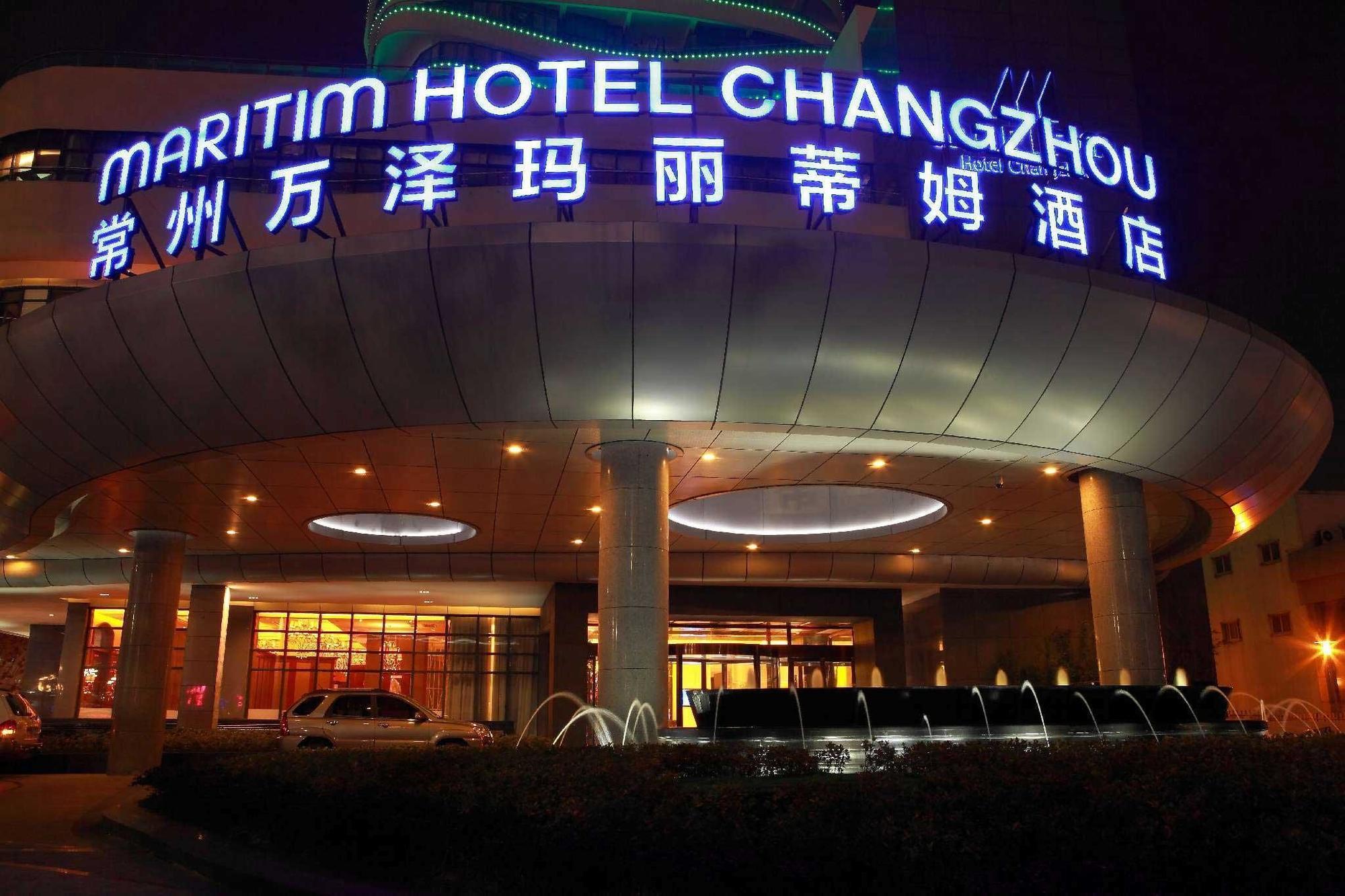 Maritim Hotel Changzhou Changzhou  Eksteriør bilde