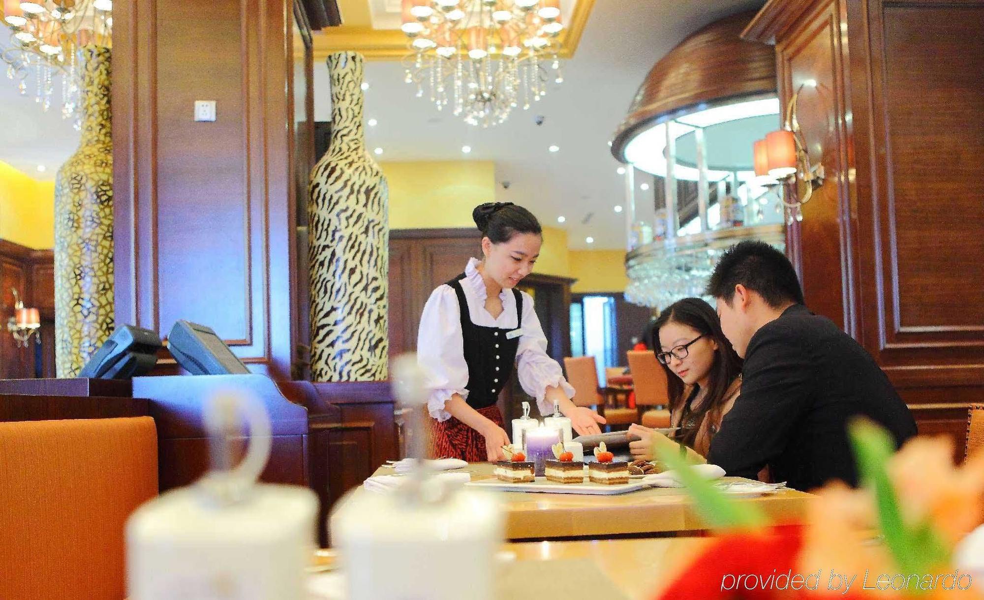 Maritim Hotel Changzhou Changzhou  Eksteriør bilde